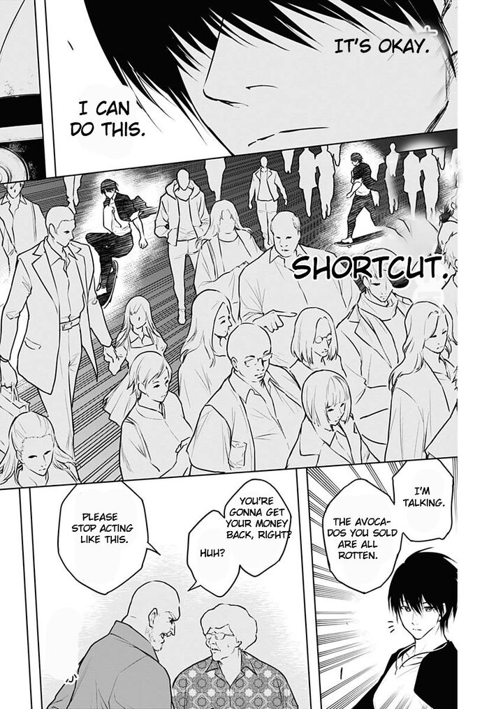 Ouritsu Mahou Gakuen No Saikasei Hinkongai Agari No Saikyou Mahoushi Kizoku Darake No Gakuen De Musou Suru 117 15