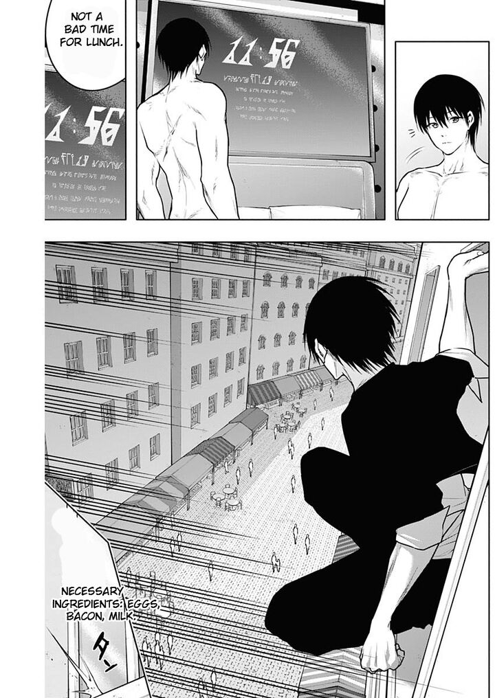 Ouritsu Mahou Gakuen No Saikasei Hinkongai Agari No Saikyou Mahoushi Kizoku Darake No Gakuen De Musou Suru 117 4