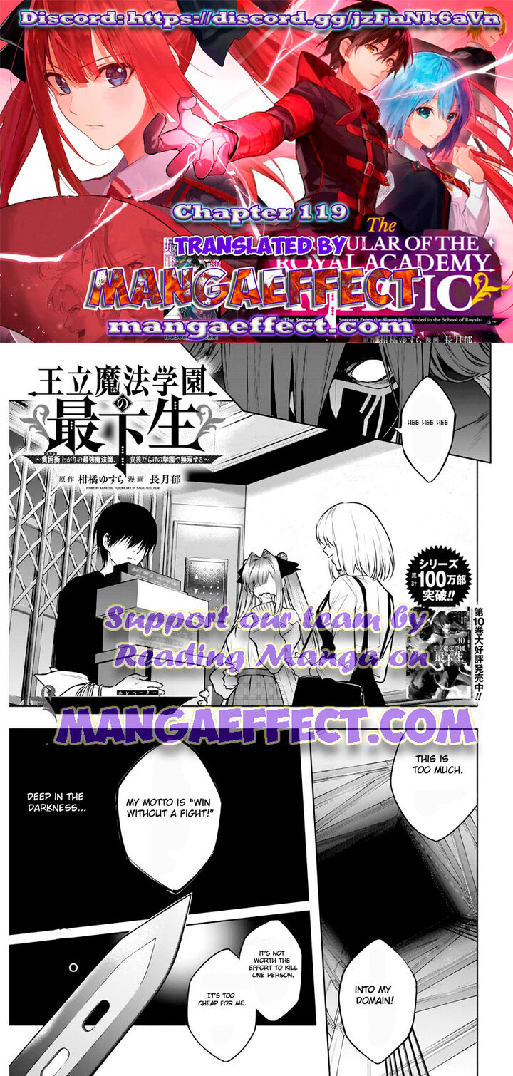 Ouritsu Mahou Gakuen No Saikasei Hinkongai Agari No Saikyou Mahoushi Kizoku Darake No Gakuen De Musou Suru 119 1