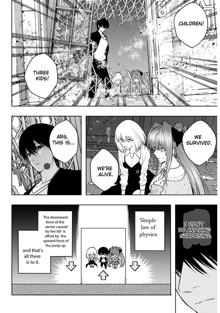 Ouritsu Mahou Gakuen No Saikasei Hinkongai Agari No Saikyou Mahoushi Kizoku Darake No Gakuen De Musou Suru 119 11