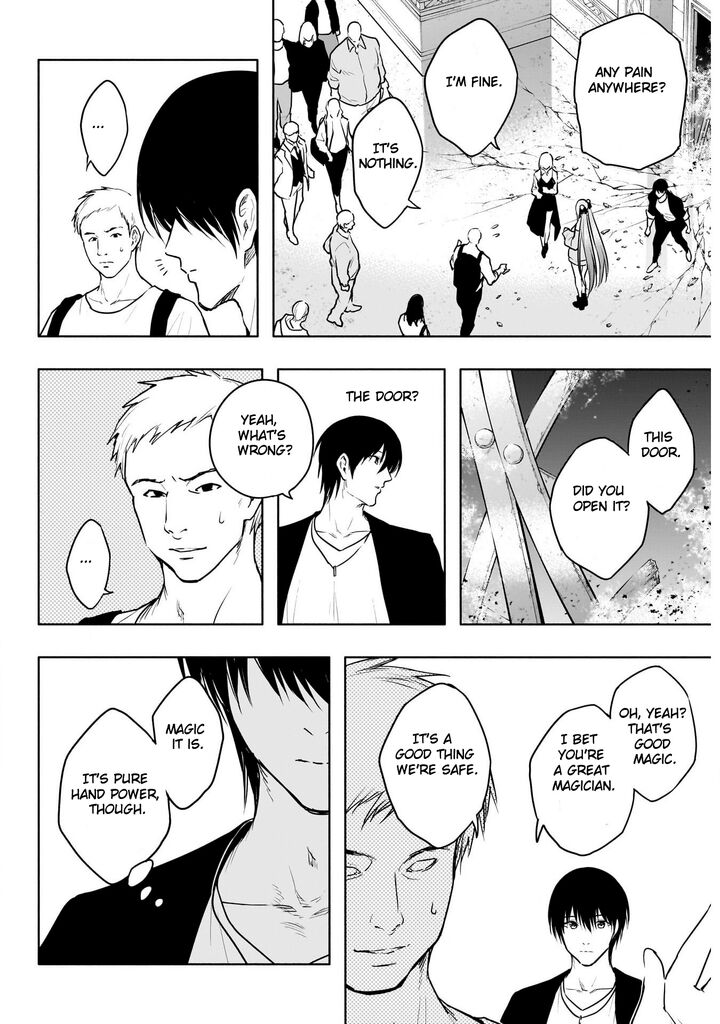 Ouritsu Mahou Gakuen No Saikasei Hinkongai Agari No Saikyou Mahoushi Kizoku Darake No Gakuen De Musou Suru 119 13