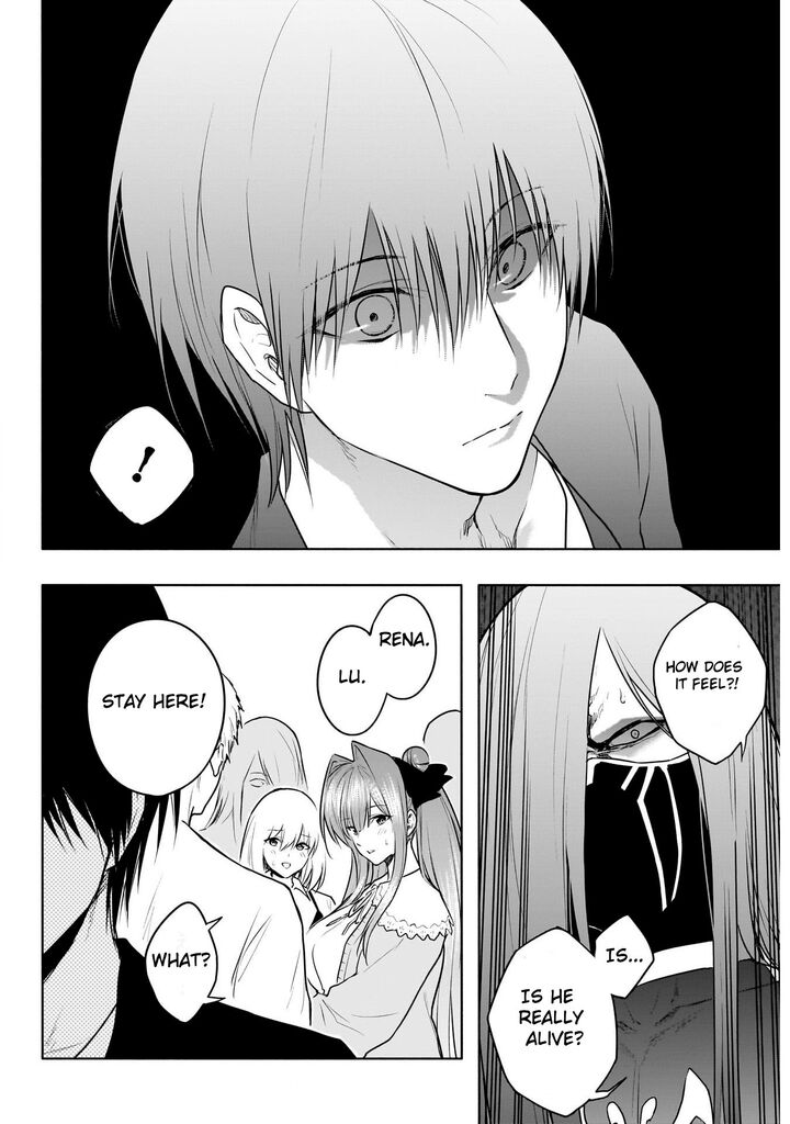 Ouritsu Mahou Gakuen No Saikasei Hinkongai Agari No Saikyou Mahoushi Kizoku Darake No Gakuen De Musou Suru 119 15