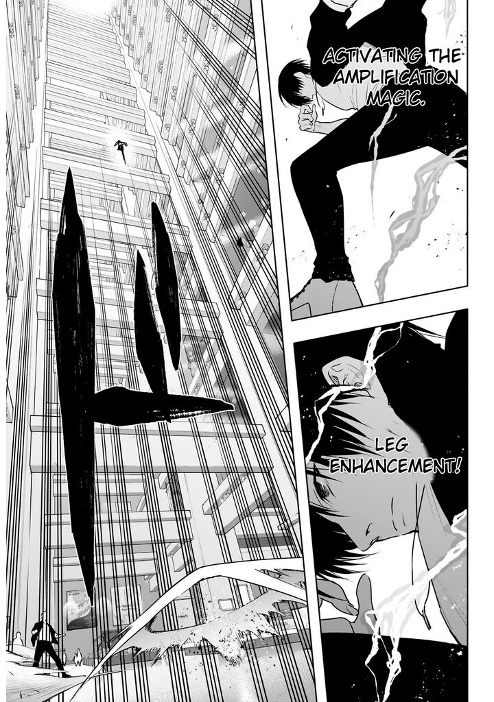 Ouritsu Mahou Gakuen No Saikasei Hinkongai Agari No Saikyou Mahoushi Kizoku Darake No Gakuen De Musou Suru 119 16