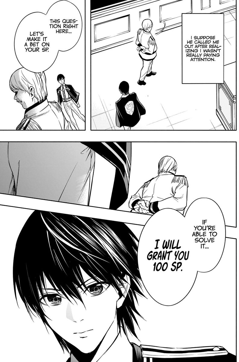 Ouritsu Mahou Gakuen No Saikasei Hinkongai Agari No Saikyou Mahoushi Kizoku Darake No Gakuen De Musou Suru 12 11