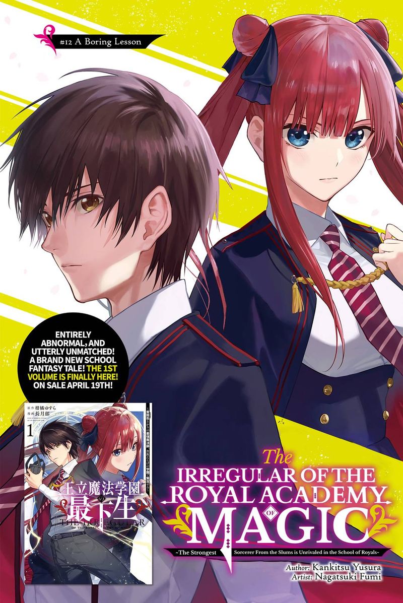 Ouritsu Mahou Gakuen No Saikasei Hinkongai Agari No Saikyou Mahoushi Kizoku Darake No Gakuen De Musou Suru 12 18