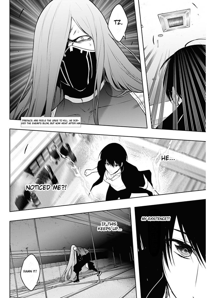 Ouritsu Mahou Gakuen No Saikasei Hinkongai Agari No Saikyou Mahoushi Kizoku Darake No Gakuen De Musou Suru 120 2