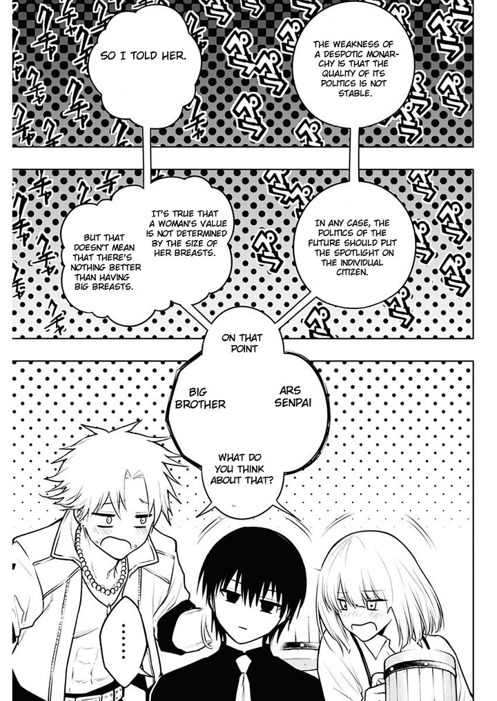 Ouritsu Mahou Gakuen No Saikasei Hinkongai Agari No Saikyou Mahoushi Kizoku Darake No Gakuen De Musou Suru 121 11