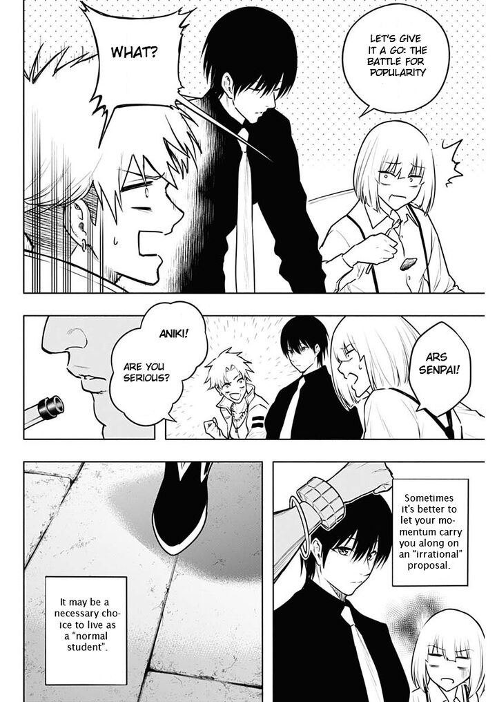 Ouritsu Mahou Gakuen No Saikasei Hinkongai Agari No Saikyou Mahoushi Kizoku Darake No Gakuen De Musou Suru 121 16