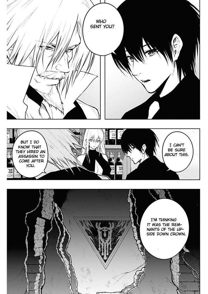 Ouritsu Mahou Gakuen No Saikasei Hinkongai Agari No Saikyou Mahoushi Kizoku Darake No Gakuen De Musou Suru 121 3