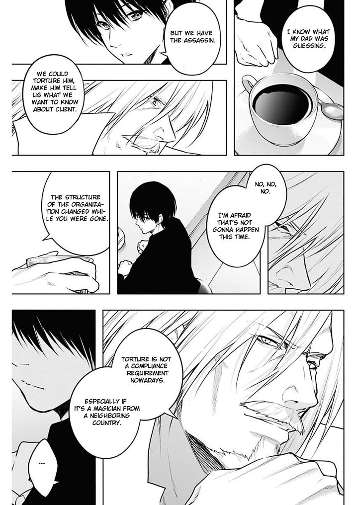 Ouritsu Mahou Gakuen No Saikasei Hinkongai Agari No Saikyou Mahoushi Kizoku Darake No Gakuen De Musou Suru 121 5