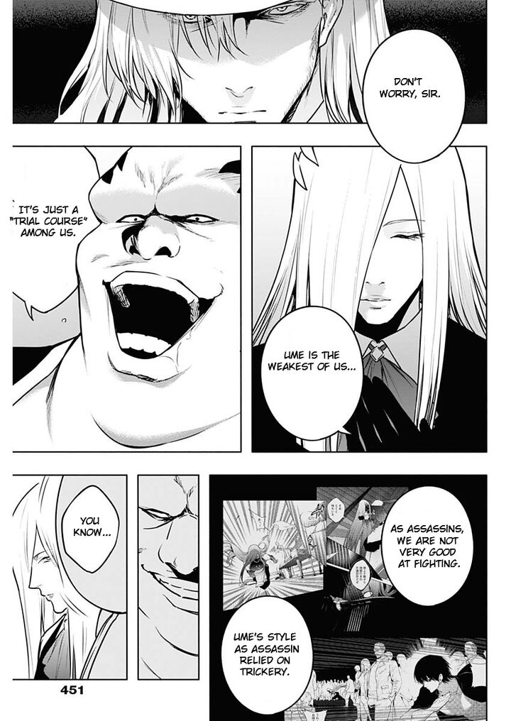Ouritsu Mahou Gakuen No Saikasei Hinkongai Agari No Saikyou Mahoushi Kizoku Darake No Gakuen De Musou Suru 121 7