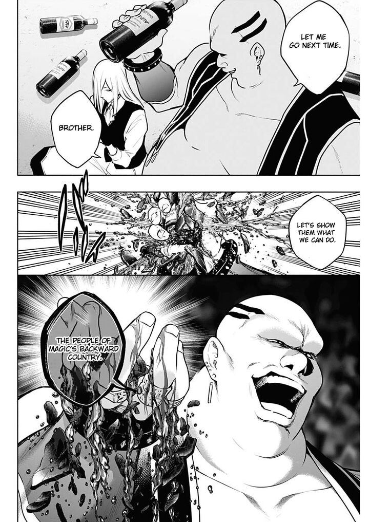 Ouritsu Mahou Gakuen No Saikasei Hinkongai Agari No Saikyou Mahoushi Kizoku Darake No Gakuen De Musou Suru 121 8