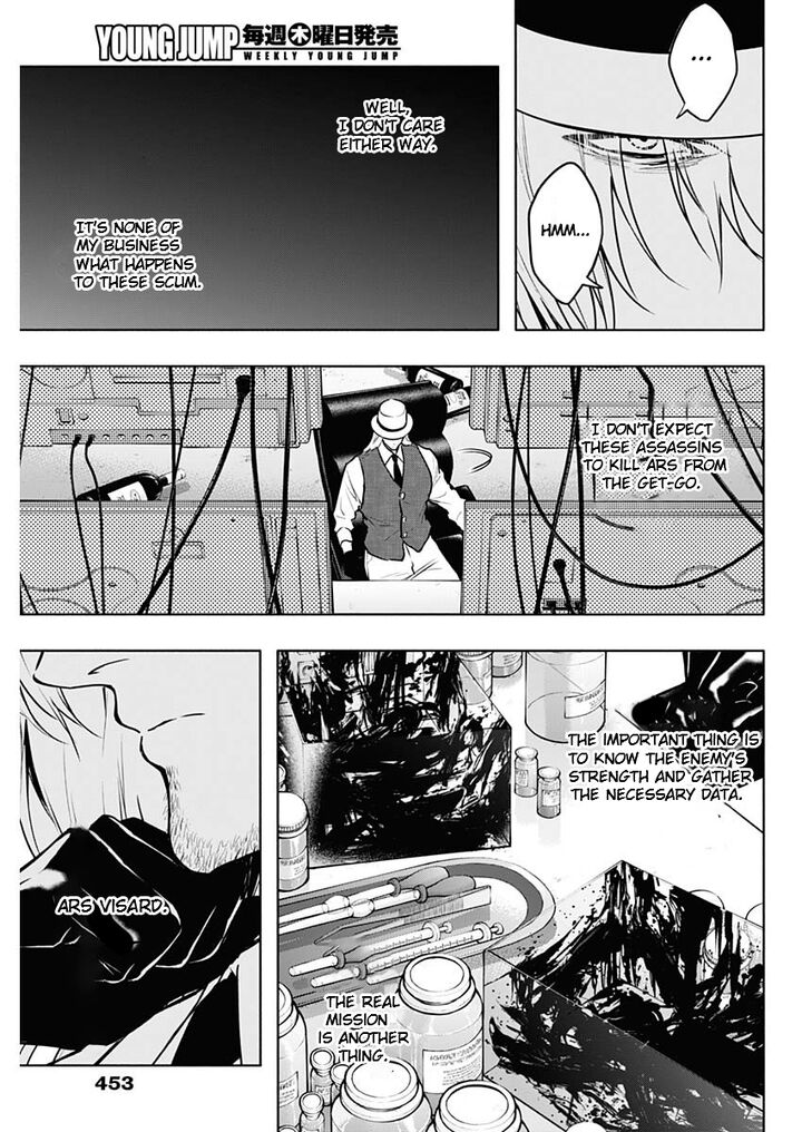 Ouritsu Mahou Gakuen No Saikasei Hinkongai Agari No Saikyou Mahoushi Kizoku Darake No Gakuen De Musou Suru 121 9
