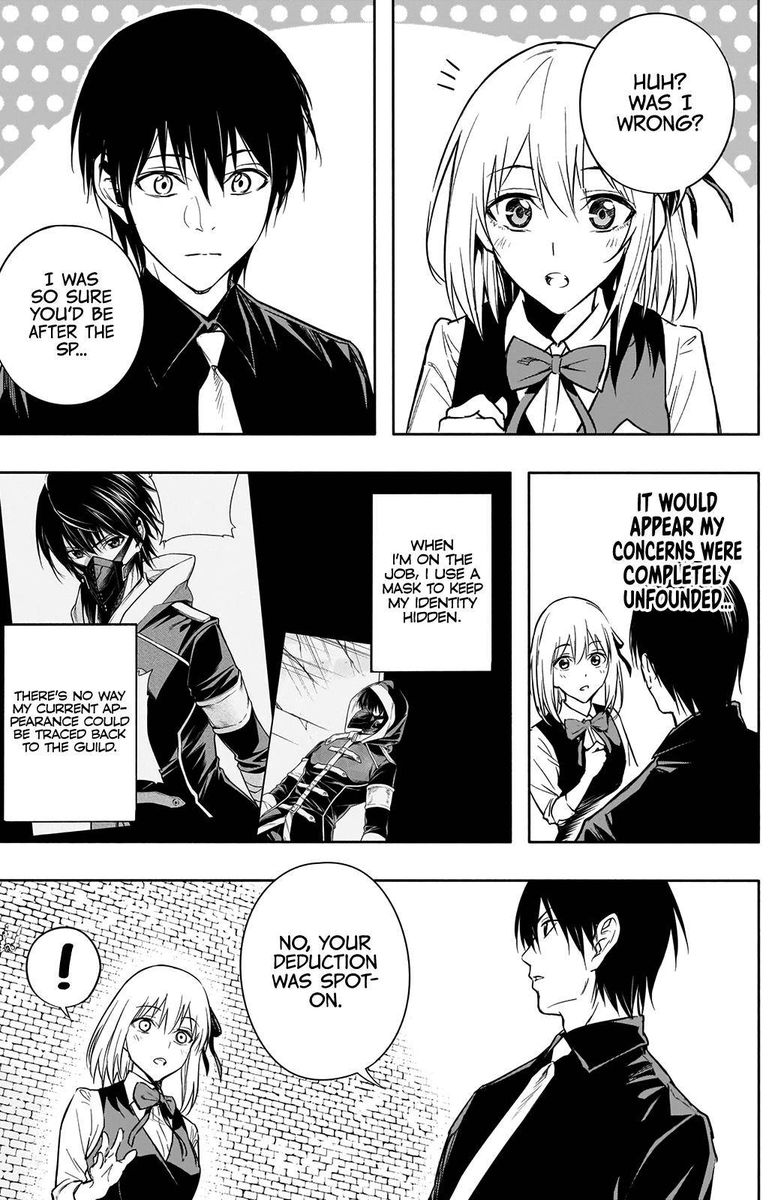 Ouritsu Mahou Gakuen No Saikasei Hinkongai Agari No Saikyou Mahoushi Kizoku Darake No Gakuen De Musou Suru 15 8