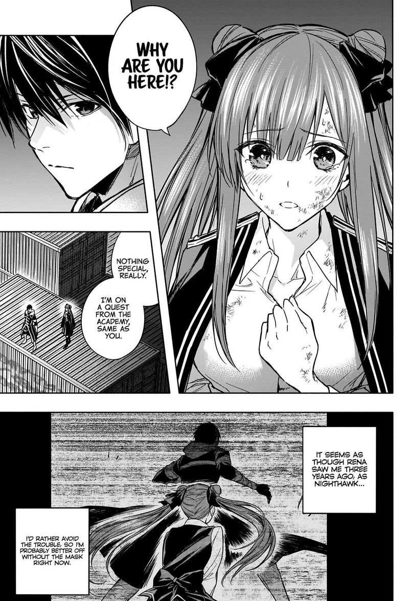 Ouritsu Mahou Gakuen No Saikasei Hinkongai Agari No Saikyou Mahoushi Kizoku Darake No Gakuen De Musou Suru 26 3