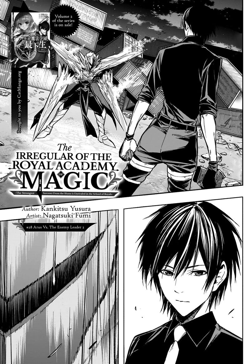 Ouritsu Mahou Gakuen No Saikasei Hinkongai Agari No Saikyou Mahoushi Kizoku Darake No Gakuen De Musou Suru 28 1