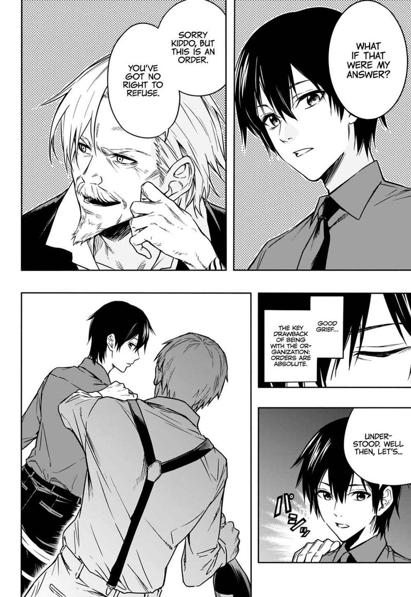Ouritsu Mahou Gakuen No Saikasei Hinkongai Agari No Saikyou Mahoushi Kizoku Darake No Gakuen De Musou Suru 3 10