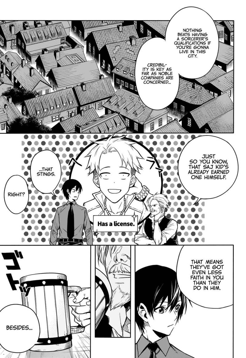 Ouritsu Mahou Gakuen No Saikasei Hinkongai Agari No Saikyou Mahoushi Kizoku Darake No Gakuen De Musou Suru 3 7