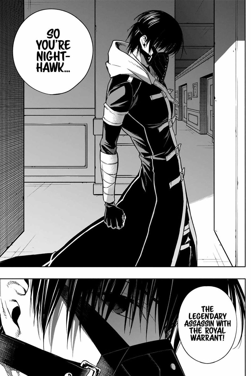Ouritsu Mahou Gakuen No Saikasei Hinkongai Agari No Saikyou Mahoushi Kizoku Darake No Gakuen De Musou Suru 30 11
