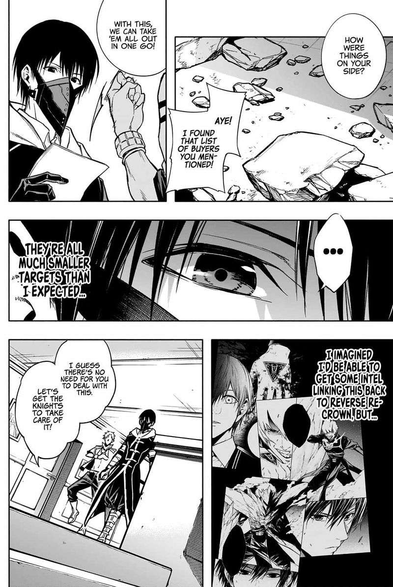 Ouritsu Mahou Gakuen No Saikasei Hinkongai Agari No Saikyou Mahoushi Kizoku Darake No Gakuen De Musou Suru 30 16