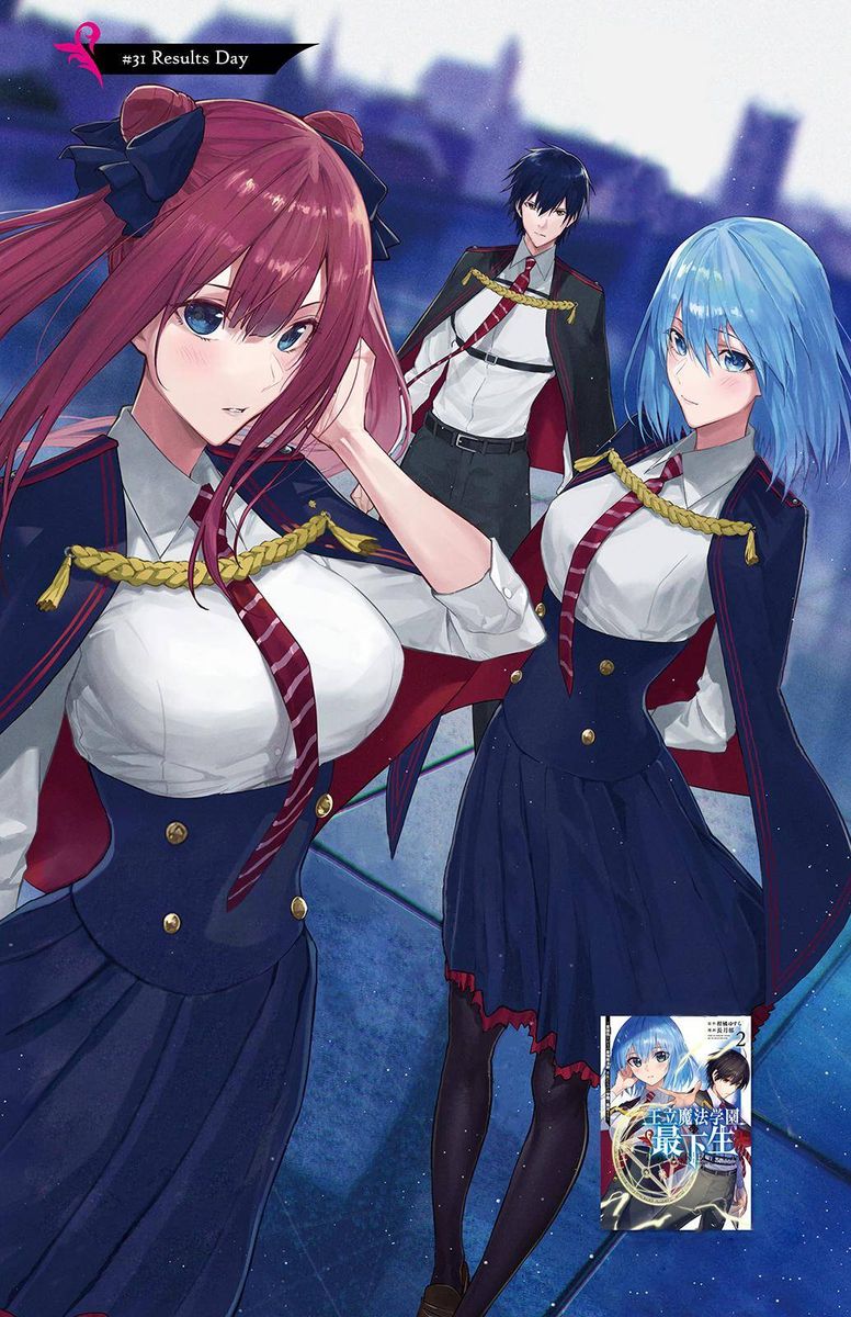 Ouritsu Mahou Gakuen No Saikasei Hinkongai Agari No Saikyou Mahoushi Kizoku Darake No Gakuen De Musou Suru 31 1