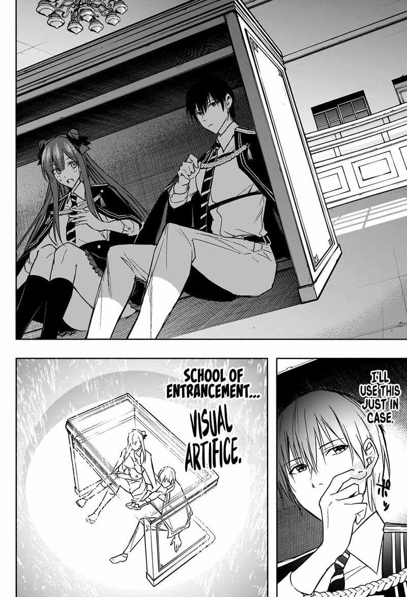 Ouritsu Mahou Gakuen No Saikasei Hinkongai Agari No Saikyou Mahoushi Kizoku Darake No Gakuen De Musou Suru 33 15