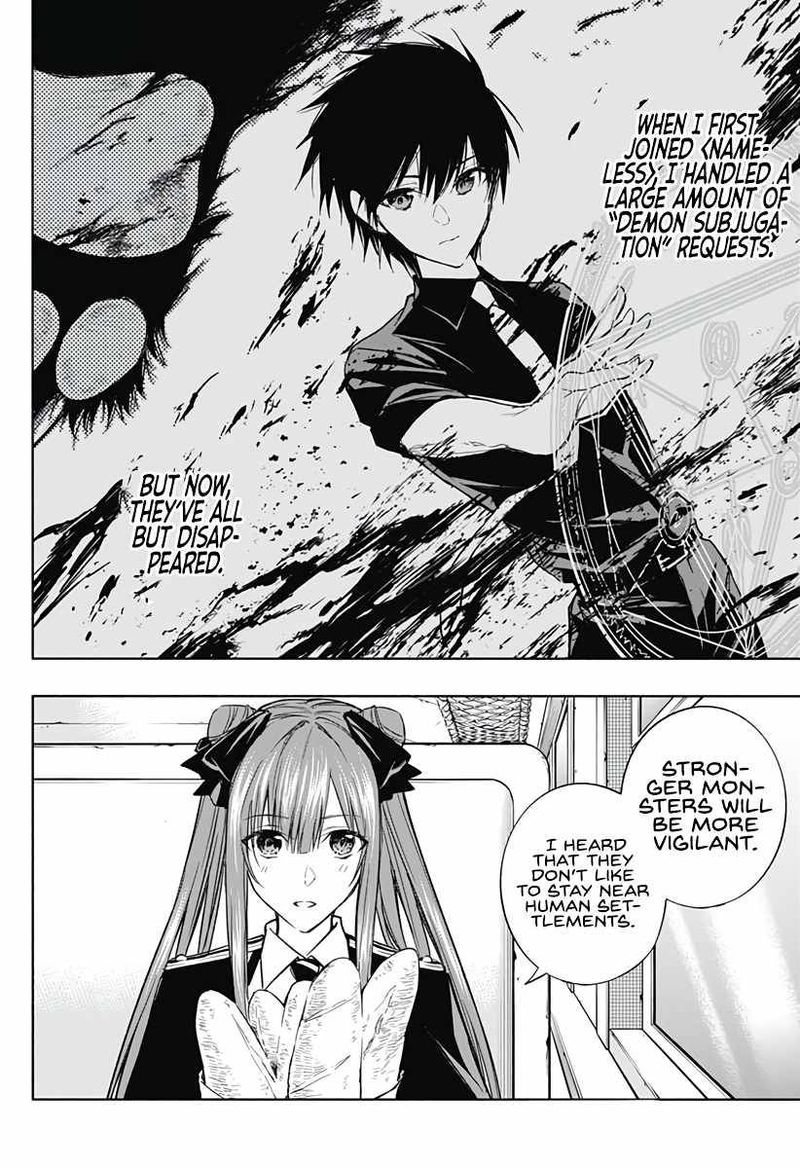 Ouritsu Mahou Gakuen No Saikasei Hinkongai Agari No Saikyou Mahoushi Kizoku Darake No Gakuen De Musou Suru 35 13