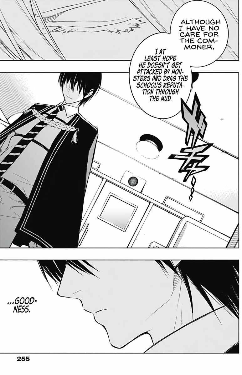 Ouritsu Mahou Gakuen No Saikasei Hinkongai Agari No Saikyou Mahoushi Kizoku Darake No Gakuen De Musou Suru 36 16