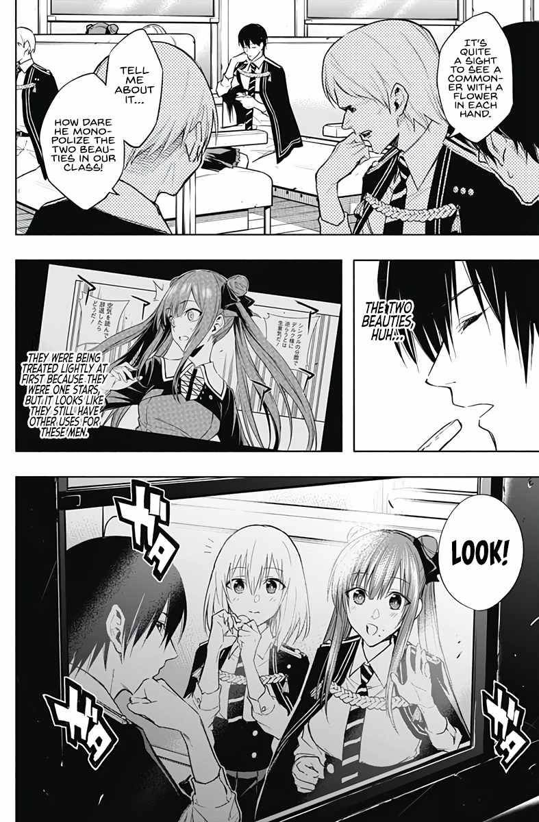 Ouritsu Mahou Gakuen No Saikasei Hinkongai Agari No Saikyou Mahoushi Kizoku Darake No Gakuen De Musou Suru 36 5