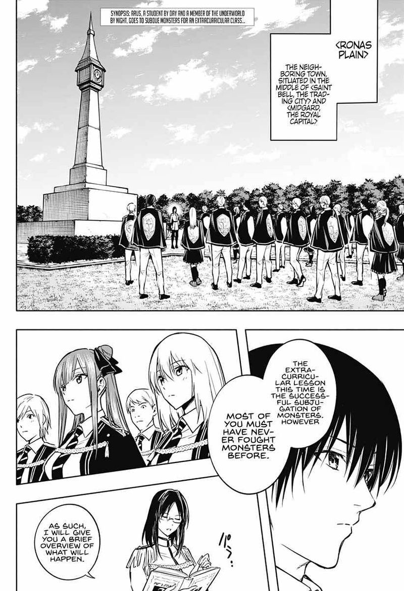Ouritsu Mahou Gakuen No Saikasei Hinkongai Agari No Saikyou Mahoushi Kizoku Darake No Gakuen De Musou Suru 37 2