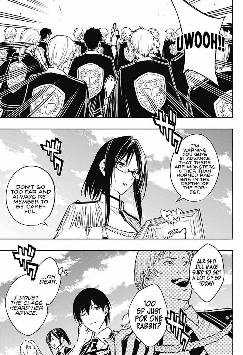 Ouritsu Mahou Gakuen No Saikasei Hinkongai Agari No Saikyou Mahoushi Kizoku Darake No Gakuen De Musou Suru 37 5