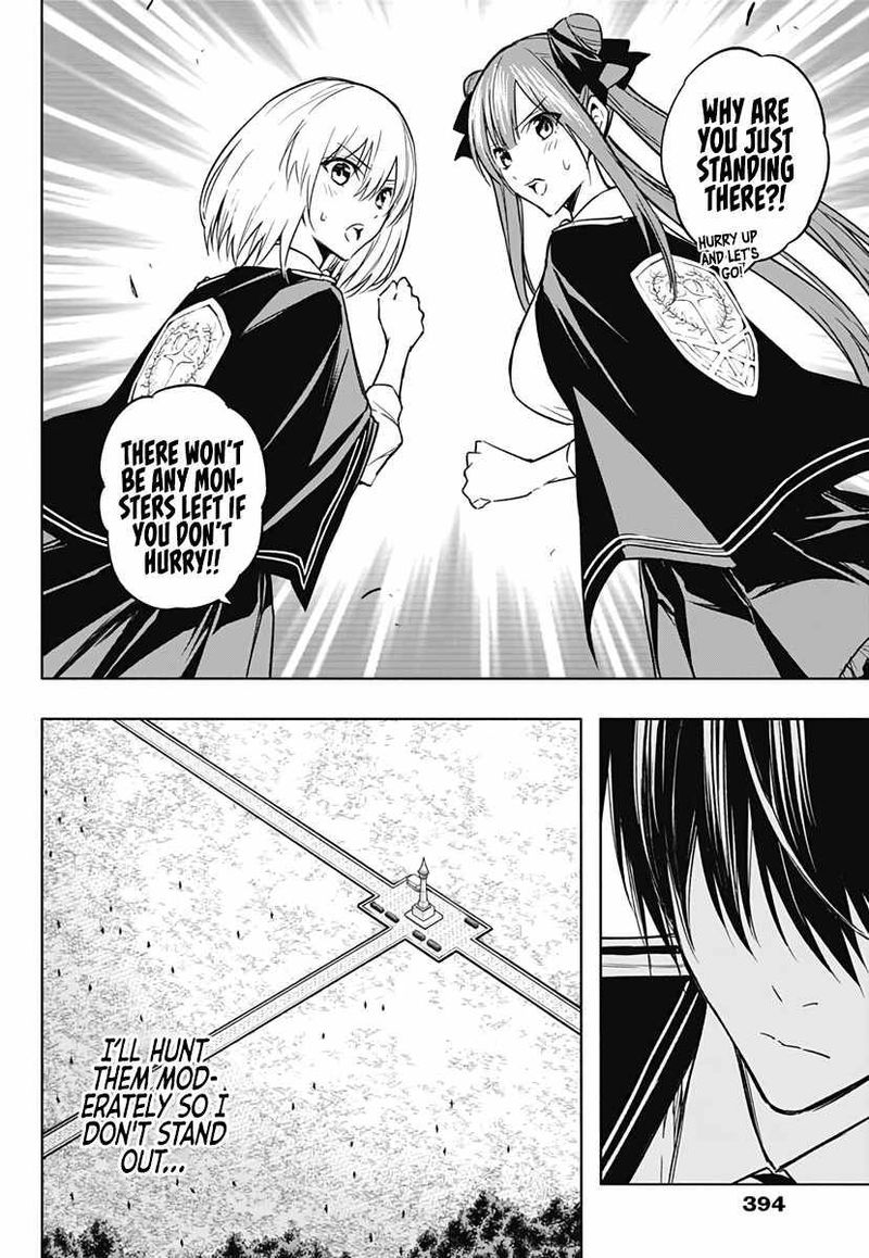 Ouritsu Mahou Gakuen No Saikasei Hinkongai Agari No Saikyou Mahoushi Kizoku Darake No Gakuen De Musou Suru 37 8