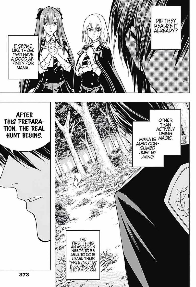 Ouritsu Mahou Gakuen No Saikasei Hinkongai Agari No Saikyou Mahoushi Kizoku Darake No Gakuen De Musou Suru 38 11