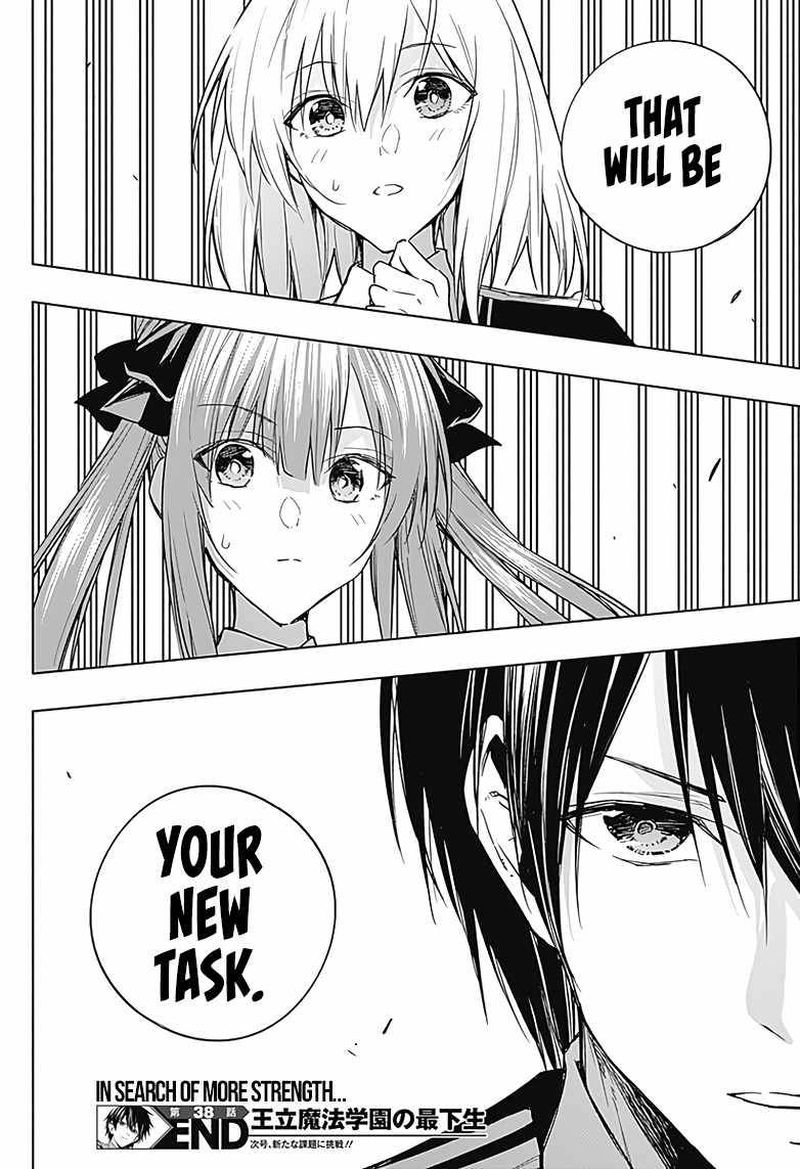 Ouritsu Mahou Gakuen No Saikasei Hinkongai Agari No Saikyou Mahoushi Kizoku Darake No Gakuen De Musou Suru 38 17