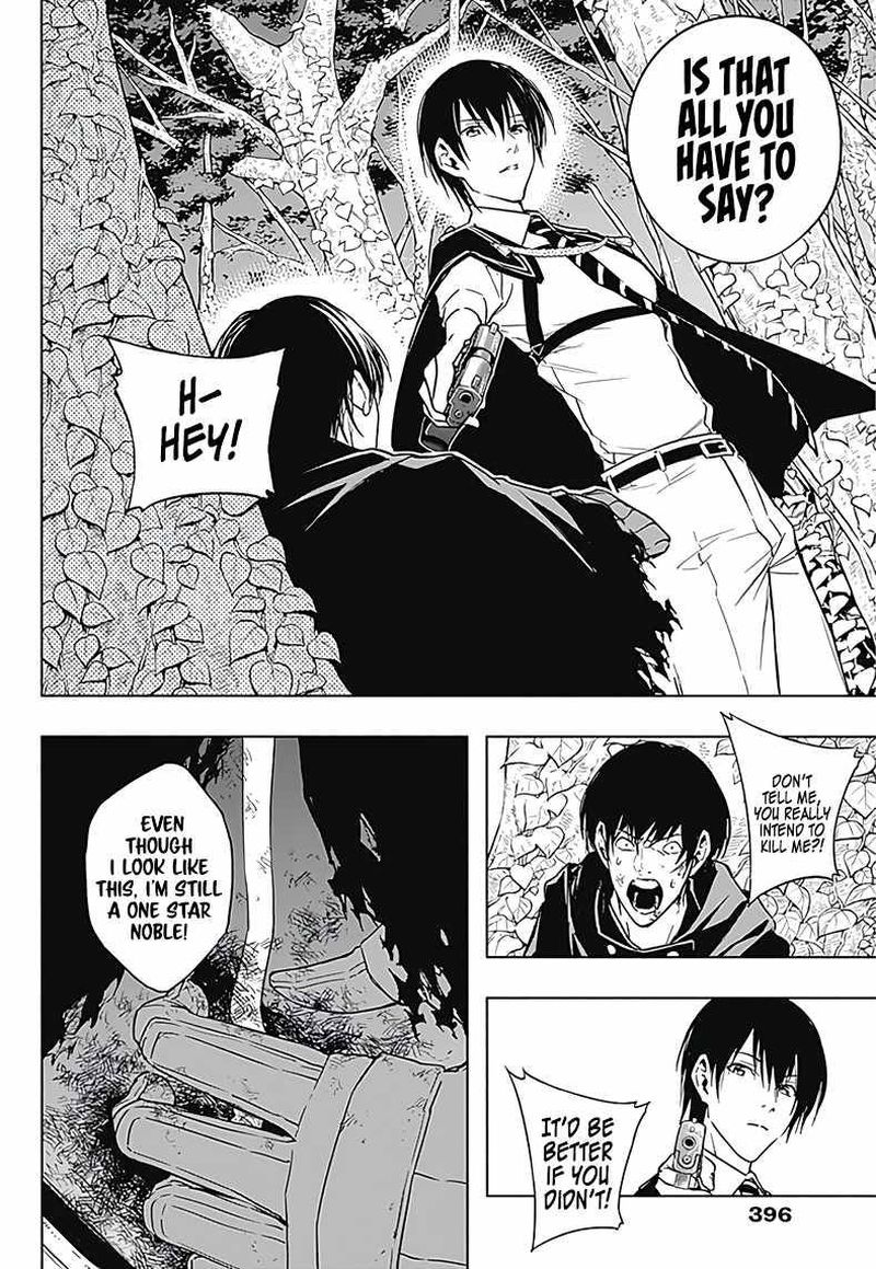 Ouritsu Mahou Gakuen No Saikasei Hinkongai Agari No Saikyou Mahoushi Kizoku Darake No Gakuen De Musou Suru 39 14