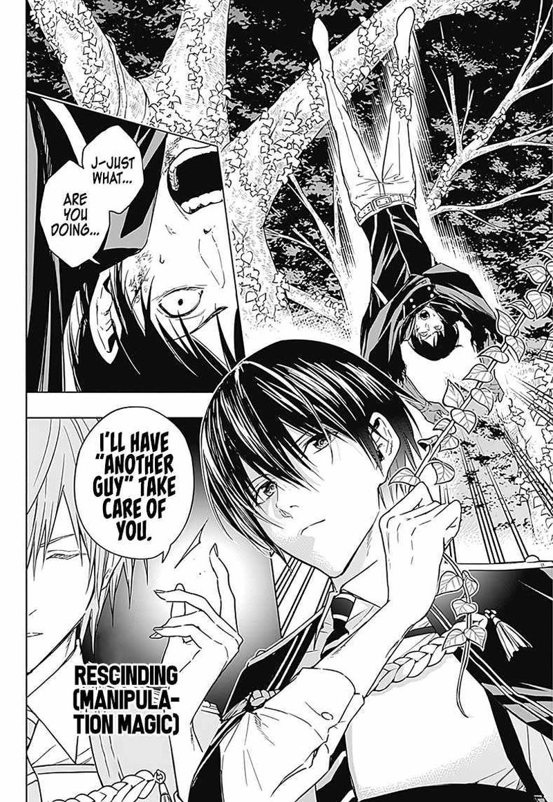 Ouritsu Mahou Gakuen No Saikasei Hinkongai Agari No Saikyou Mahoushi Kizoku Darake No Gakuen De Musou Suru 39 16