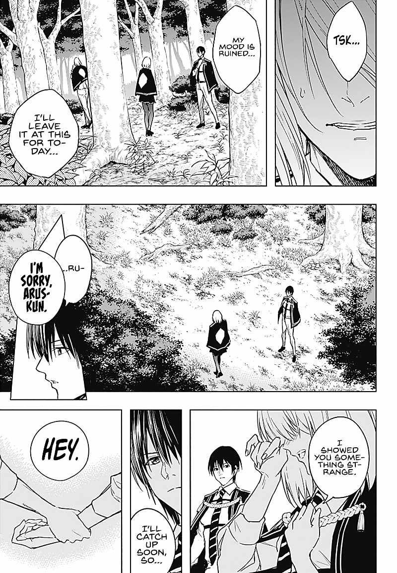 Ouritsu Mahou Gakuen No Saikasei Hinkongai Agari No Saikyou Mahoushi Kizoku Darake No Gakuen De Musou Suru 40 12