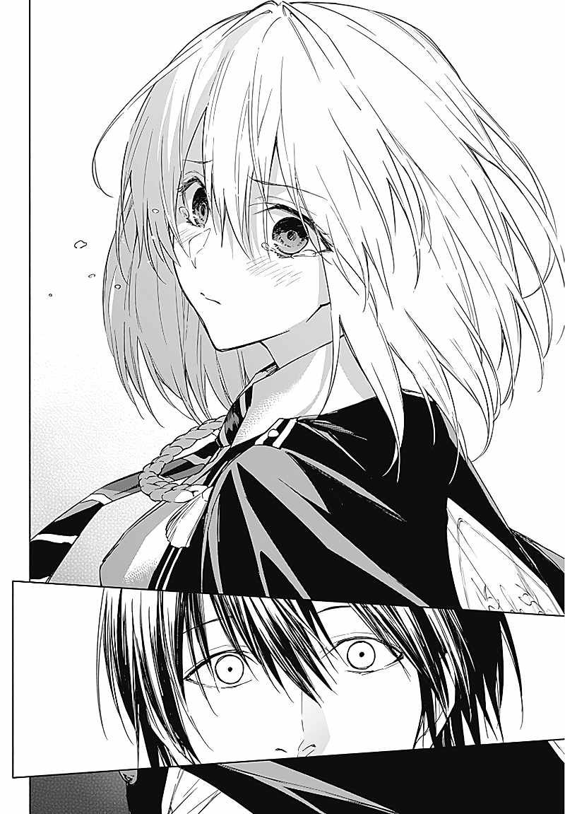 Ouritsu Mahou Gakuen No Saikasei Hinkongai Agari No Saikyou Mahoushi Kizoku Darake No Gakuen De Musou Suru 40 13