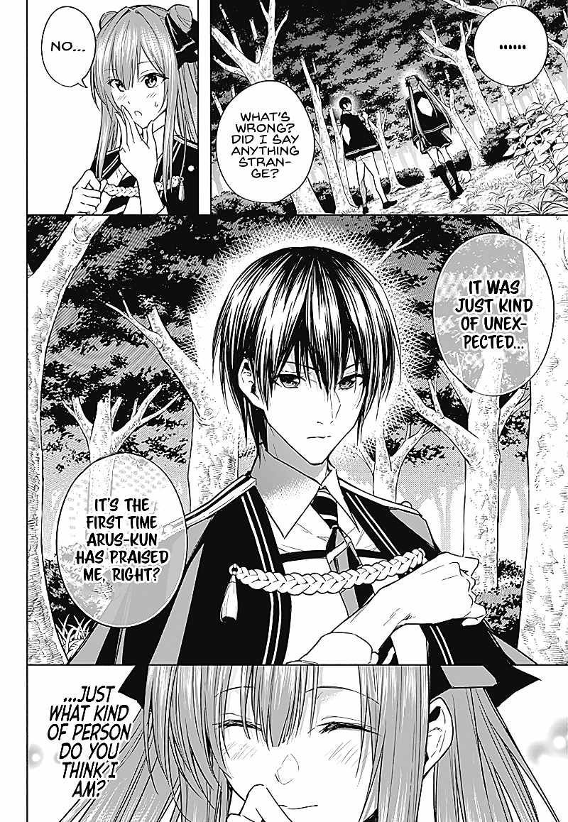 Ouritsu Mahou Gakuen No Saikasei Hinkongai Agari No Saikyou Mahoushi Kizoku Darake No Gakuen De Musou Suru 40 4
