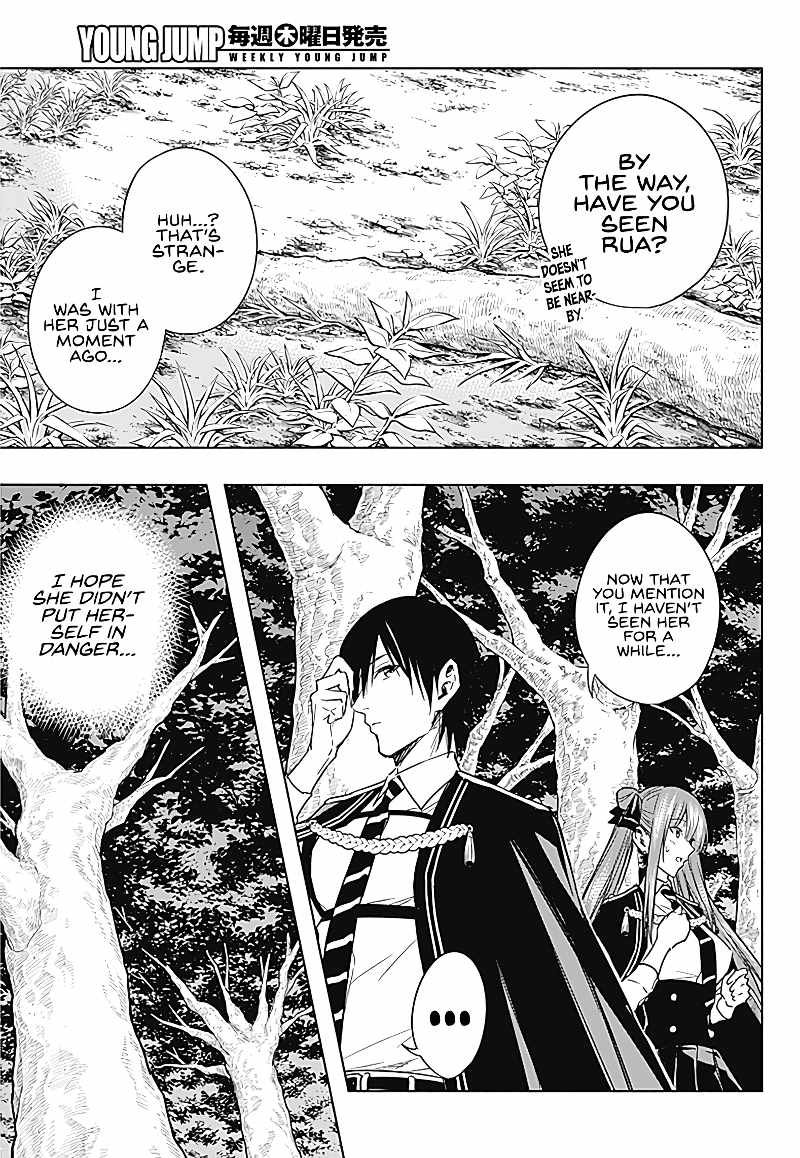 Ouritsu Mahou Gakuen No Saikasei Hinkongai Agari No Saikyou Mahoushi Kizoku Darake No Gakuen De Musou Suru 40 5