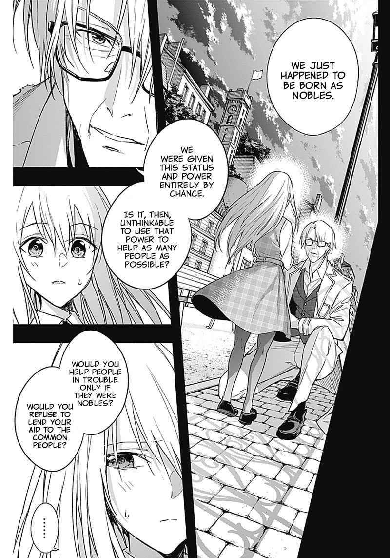 Ouritsu Mahou Gakuen No Saikasei Hinkongai Agari No Saikyou Mahoushi Kizoku Darake No Gakuen De Musou Suru 41 11
