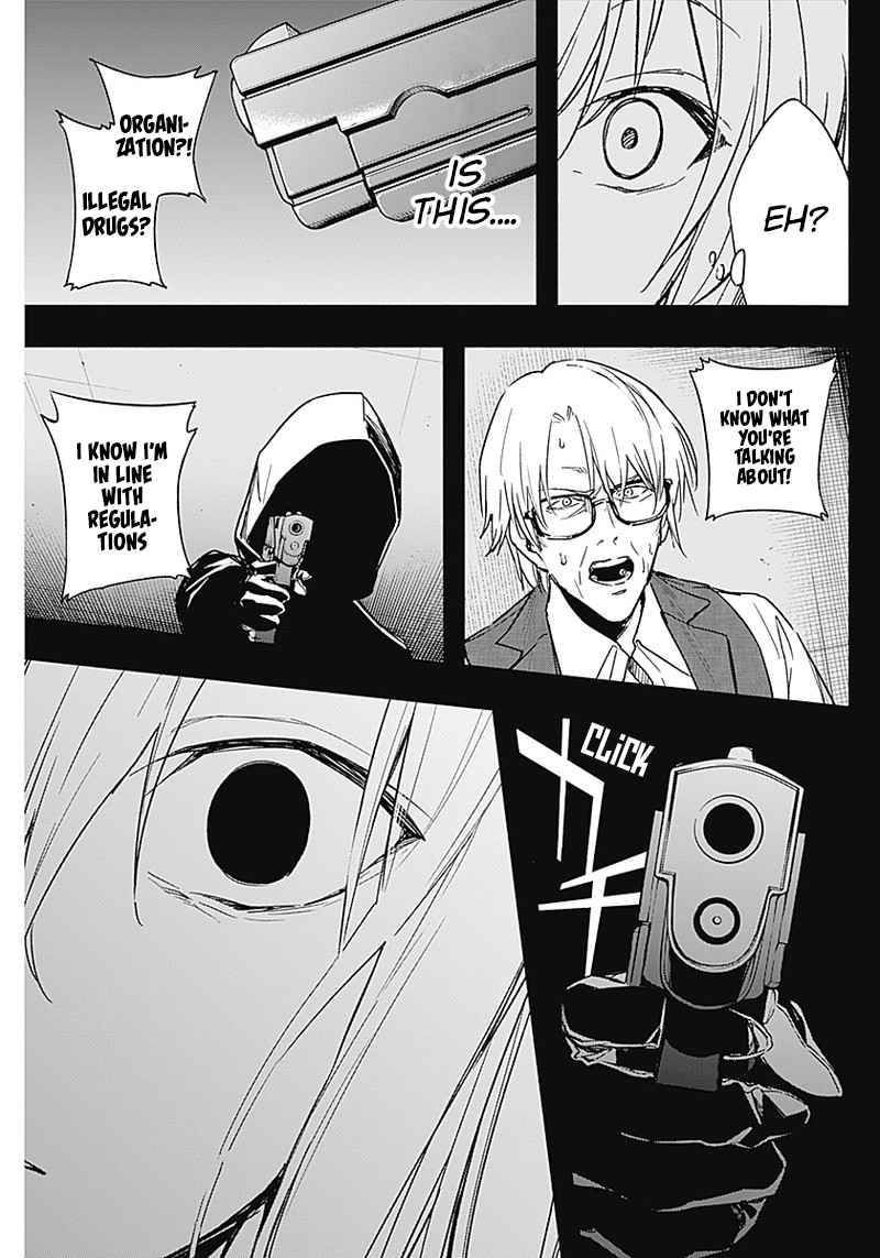 Ouritsu Mahou Gakuen No Saikasei Hinkongai Agari No Saikyou Mahoushi Kizoku Darake No Gakuen De Musou Suru 41 17