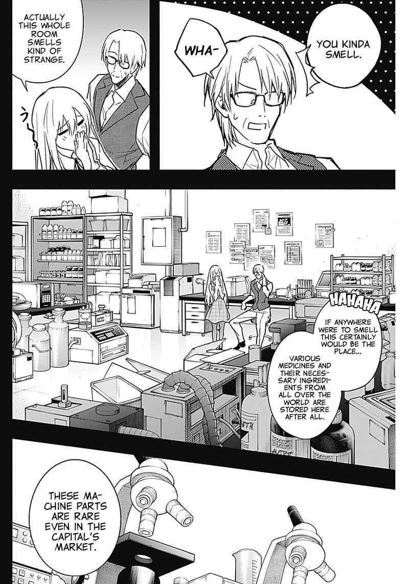 Ouritsu Mahou Gakuen No Saikasei Hinkongai Agari No Saikyou Mahoushi Kizoku Darake No Gakuen De Musou Suru 41 4