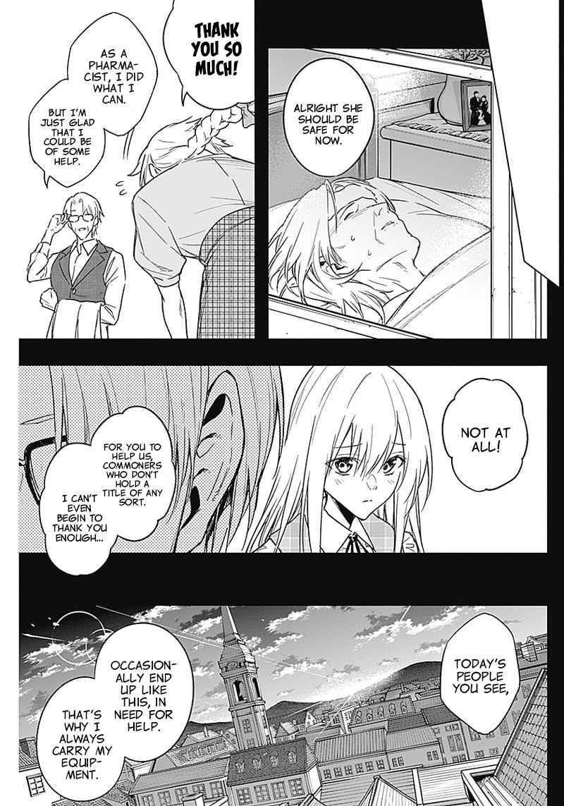 Ouritsu Mahou Gakuen No Saikasei Hinkongai Agari No Saikyou Mahoushi Kizoku Darake No Gakuen De Musou Suru 41 9