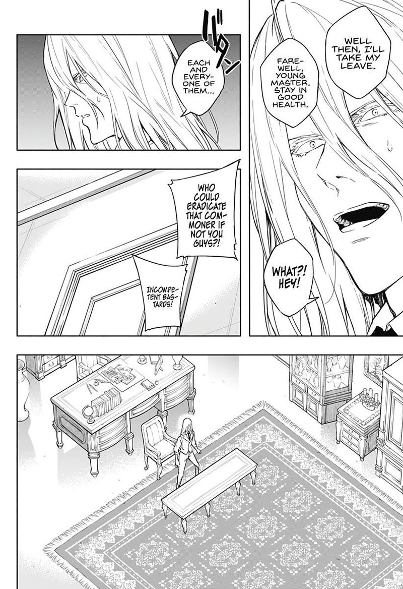 Ouritsu Mahou Gakuen No Saikasei Hinkongai Agari No Saikyou Mahoushi Kizoku Darake No Gakuen De Musou Suru 43 12