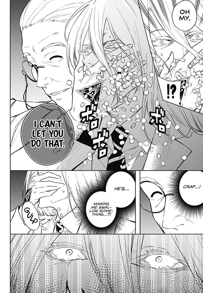 Ouritsu Mahou Gakuen No Saikasei Hinkongai Agari No Saikyou Mahoushi Kizoku Darake No Gakuen De Musou Suru 43 16