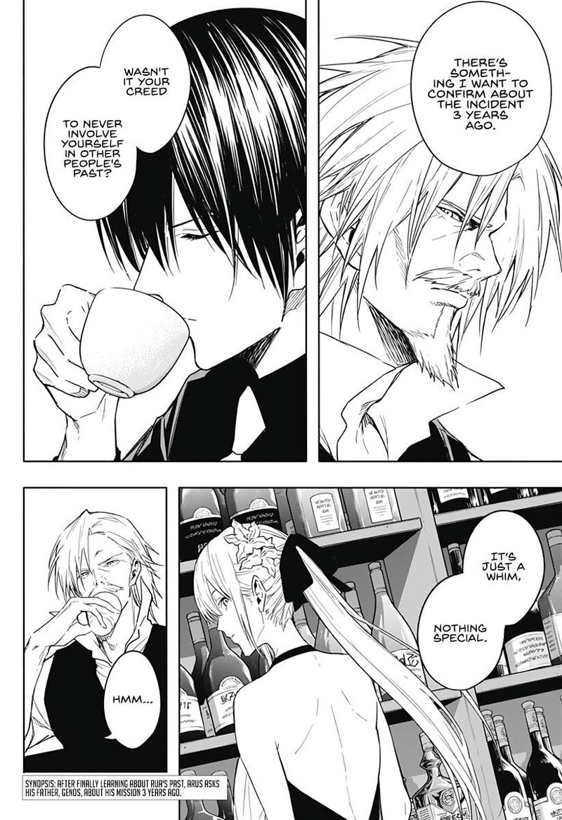 Ouritsu Mahou Gakuen No Saikasei Hinkongai Agari No Saikyou Mahoushi Kizoku Darake No Gakuen De Musou Suru 43 2