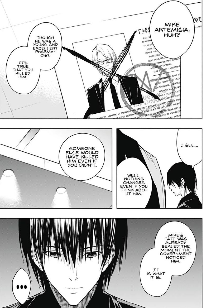 Ouritsu Mahou Gakuen No Saikasei Hinkongai Agari No Saikyou Mahoushi Kizoku Darake No Gakuen De Musou Suru 43 3