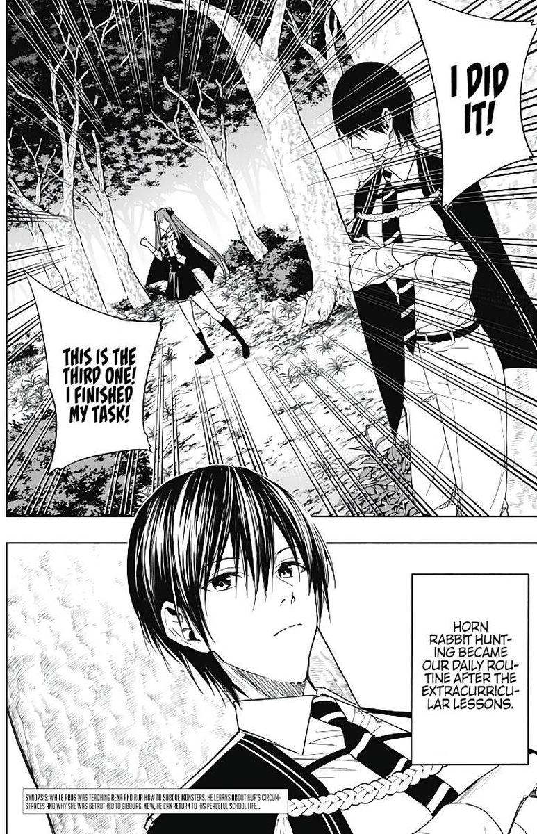 Ouritsu Mahou Gakuen No Saikasei Hinkongai Agari No Saikyou Mahoushi Kizoku Darake No Gakuen De Musou Suru 44 3