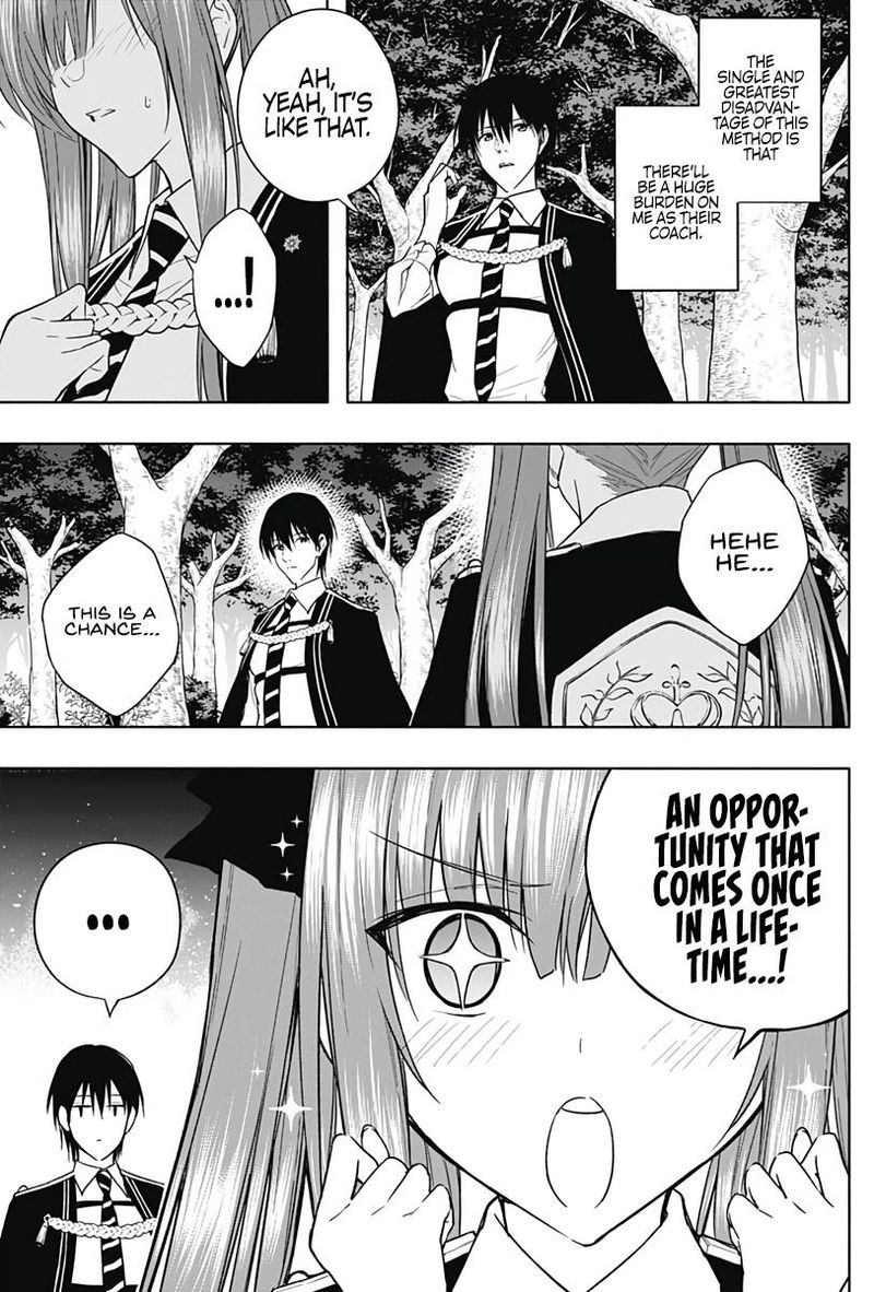 Ouritsu Mahou Gakuen No Saikasei Hinkongai Agari No Saikyou Mahoushi Kizoku Darake No Gakuen De Musou Suru 45 10